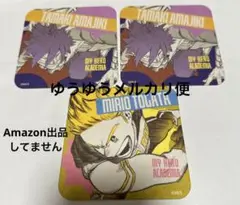 ヒロアカ原画展　アートコースター　天喰環２枚　通形ミリオ　1枚