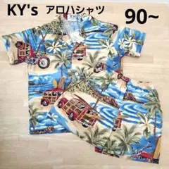 KY's アロハシャツ 90サイズ