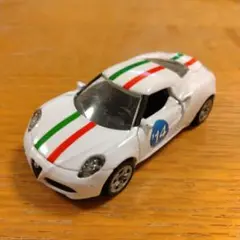 Item thumbnail for item f9c17d1d-5749-46a0-9eb6-2e6ec9390fe5