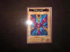 ⭐バラ売りOK!　美品⭐　整理番号、DM-