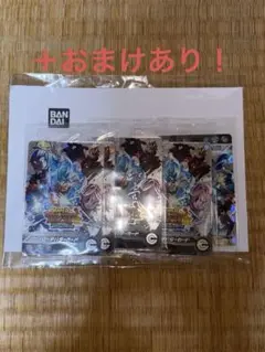 2025年最新】アバターカード 銀箔の人気アイテム - メルカリ