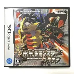 ポケットモンスター　プラチナ