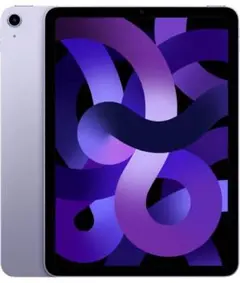 I Pad Air 5 64GB WIFI モデル パープル
