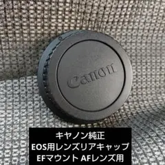 Item thumbnail for item 71859893-9a65-4721-b88d-3ee129182899