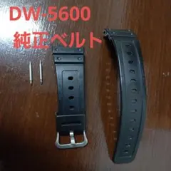 Item thumbnail for item 62c30c6c-65a5-4f5c-a781-d4b6d00e8c9f