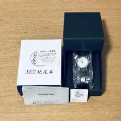 紀尾井 kioi 日本製 腕時計 レディースウォッチ 黒 ブラック