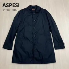 ASPESI ステンカラーコート XS ライナー付 ブラック アスペジ ASPESI（アスペジ）の「＜ASPESI(アスペジ)＞ PACK STN（ステン