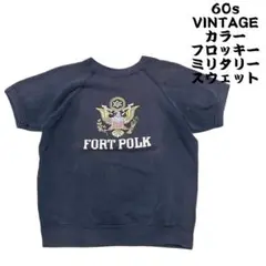 Item thumbnail for item 83136b5c-48aa-4b9c-bb56-41f34c0b99a8