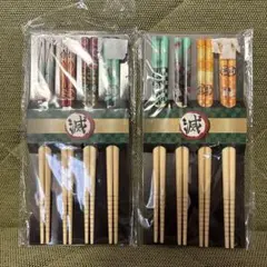 Item thumbnail for item ab32233e-b9e0-4520-a579-e832a26bc1b5