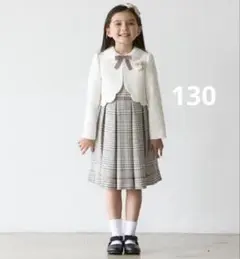 Item thumbnail for item 241a2484-2e28-4887-b9a2-4146dbeb18a0