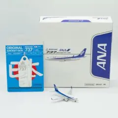1/400 スケール Phoenix B737-700 特別金塗装ANA 全日空 1/400 スケール Phoenix B737-700 特別金塗装ANA 全日空