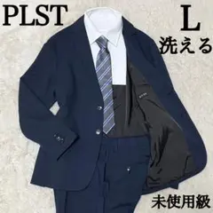 2025年最新】PLST メンズ ビジネススーツの人気アイテム - メルカリ