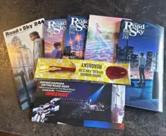 【非売品】浜田省吾ファンクラブ限定　 ROAD&SKY スプーン