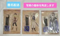幻想水滸伝Ⅰ&Ⅱ　HD リマスター　名シーンアクリルスタンド　3個まとめ売り