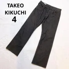 Item thumbnail for item 026465c4-73a4-484f-82cd-9dad84dcf8cc