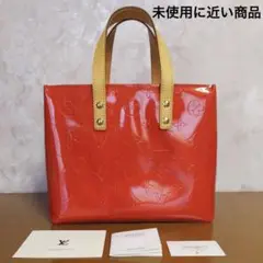 【超美品】ルイ ヴィトン ☆リードPM レッド *型崩れ無し