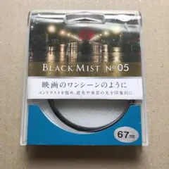 Item thumbnail for item 292fe3db-1235-4218-aedd-2c579a2530ed