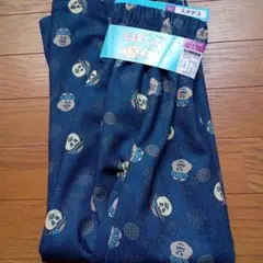 新品☆んぽちゃむ　きみまろ　ステテコ　LLサイズ　ルームパンツ　紺色