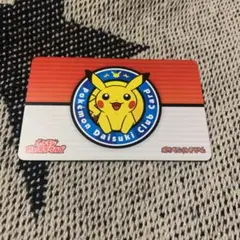 ポケモンスタンプ　ブルーバージョン　スタジアム　ポケモンだいすきクラブ会員証 貴重 ポケモンだいすきクラブ会員証 コンプリート版、ブルー