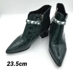 Item thumbnail for item 433d5422-eae2-44a3-a306-fc36da996cb0