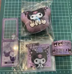 クロミグッズ 5点セット