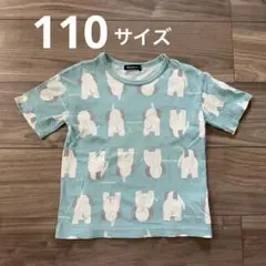 Moujonjon 象プリント Tシャツ 110サイズ