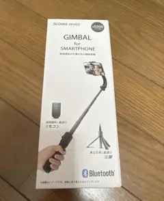 3COINS GIMBAL for SMARTPHONE