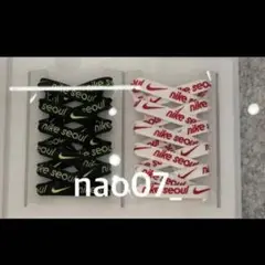 ◇匿名配送◇ シューズレース　NIKE 靴紐　ナイキ ソウル