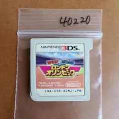 3DS マリオ＆ソニック AT ロンドンオリンピック