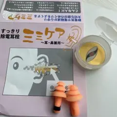 Item thumbnail for item e2df6bf7-e98a-4cdf-acf5-135c96388ad5