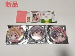 新品　神風怪盗ジャンヌ　缶バッチ　豆ガシャ本　りぼんフェスタ　限定　セット