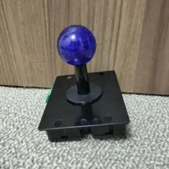レバーボール　ブルー　アケコン アーケードコントローラー
