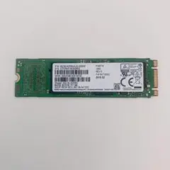 MZNLN256HAHQ-00000 256GB 内蔵型SSD