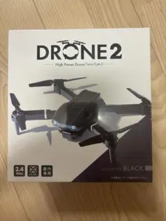 DRONE2 ハイパワードローン ブラック
