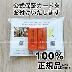 国内正規品 ポーラ POLA リンクルショット メディカルセラム N 2個 p