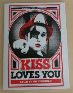 ＜DVD＞ KISS LOVES YOU