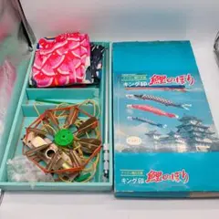 2025年最新】カネボウ 鯉のぼりの人気アイテム - メルカリ