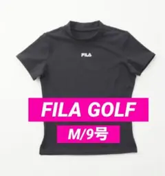 新品■4,290円【フィラ】レディース　半袖　モックネック　ウェア M/9号　黒