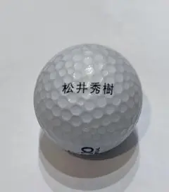 【レア】松井秀樹　ゴルフボール
