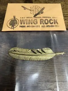 専用　ウイングロック　金メタルクロー 全金スモールフェザー ホイール 2025年最新】wingrock 全金の人気アイテム - メルカリ