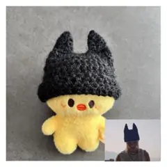 straykids 猫耳帽子 ポガリ 10cm skzoo