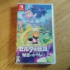 ゼルダの伝説 知恵のかりものNintendo Switch