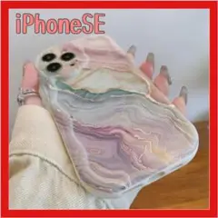 iPhoneSE 7 スマホケース マーブル うねうね ウェーブ 大理石 韓国