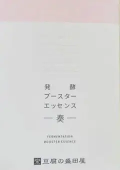 Item thumbnail for item dc82a368-f2a6-49cd-851d-0d0143661d02