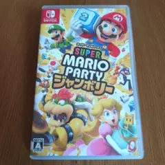 SUPER MARIO PARTY ジャンボリ