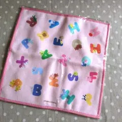 未使用☆ちょこちょこ アルファベットタオル