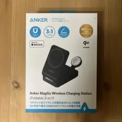 Anker MagGo Wireless Charging Station