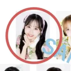 Item thumbnail for item fd72c6b5-5795-46da-86cd-b832bc449c71