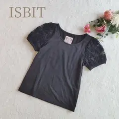 【アイズビット】レディース ブラック レース袖 Tシャツ フリーサイズ