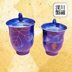 Item thumbnail for item 229895c5-1bf7-4ac7-a48a-b8a5ac268dd0